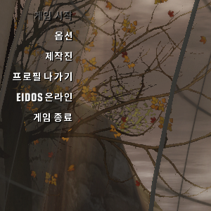 스크린샷 1