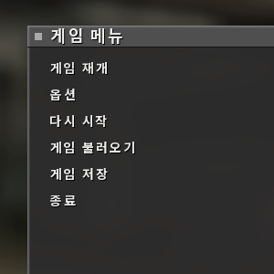 스크린샷 5